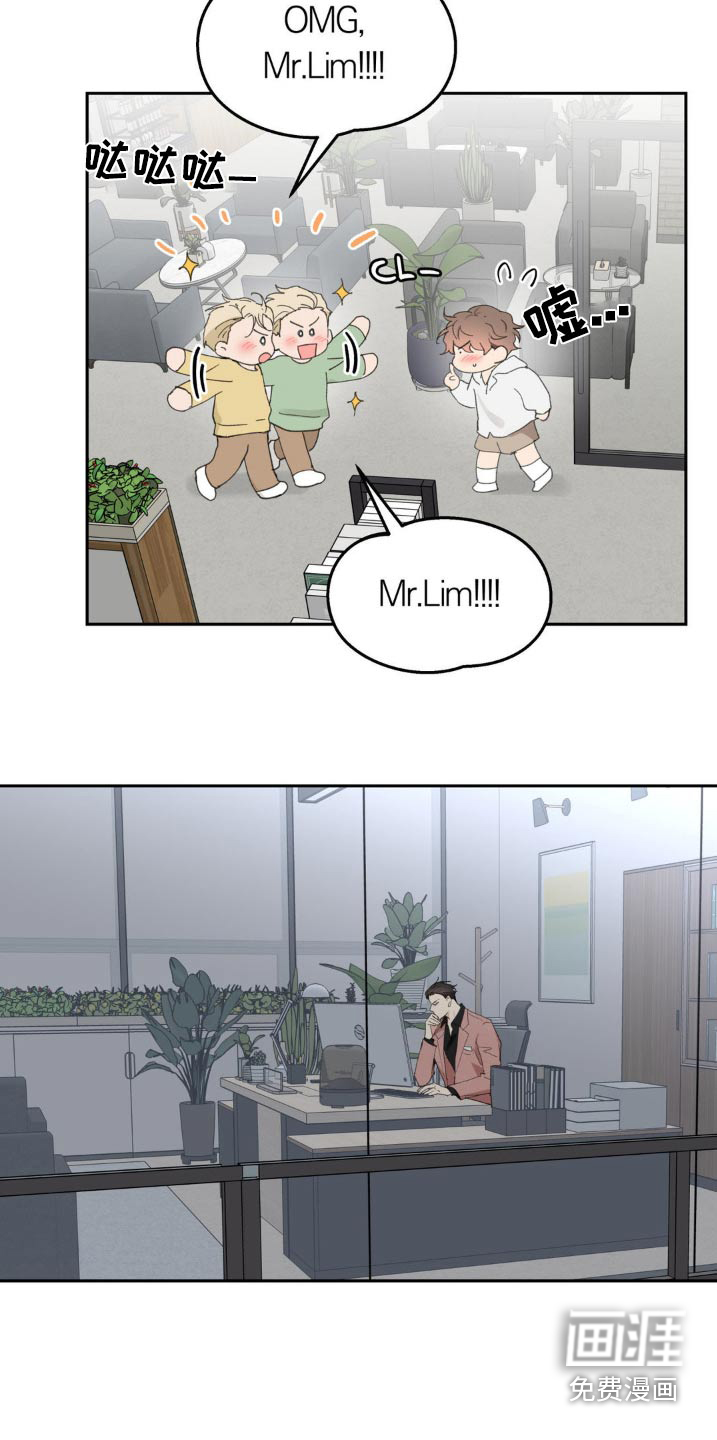 第210话22