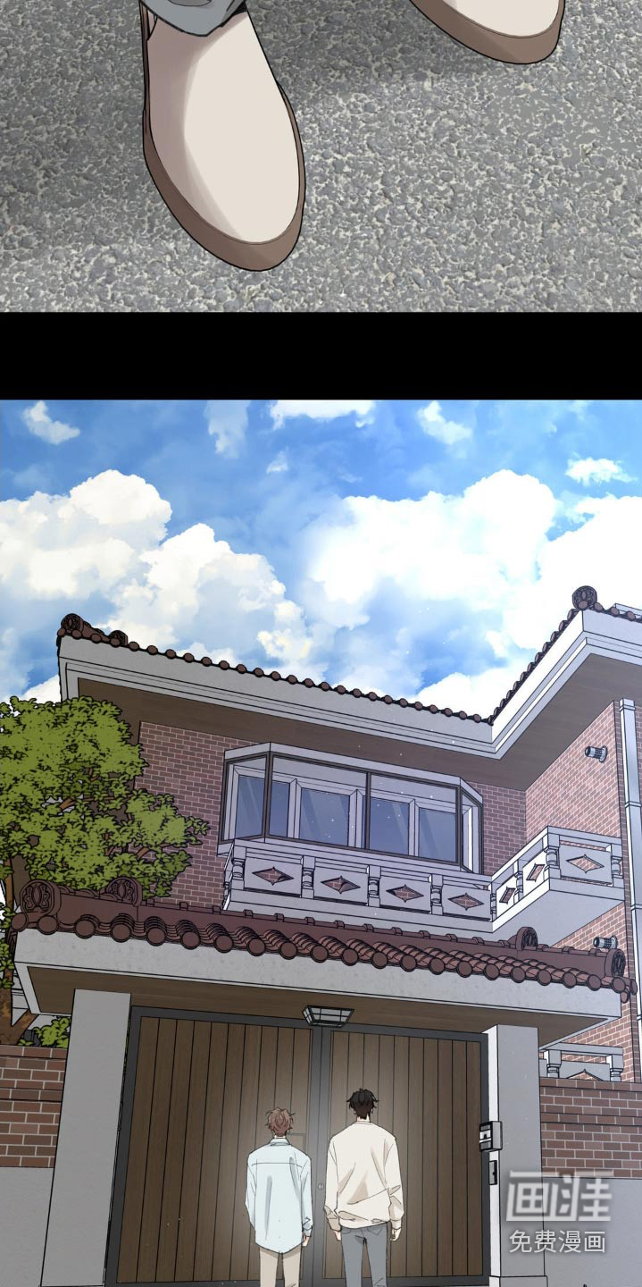 第210话13