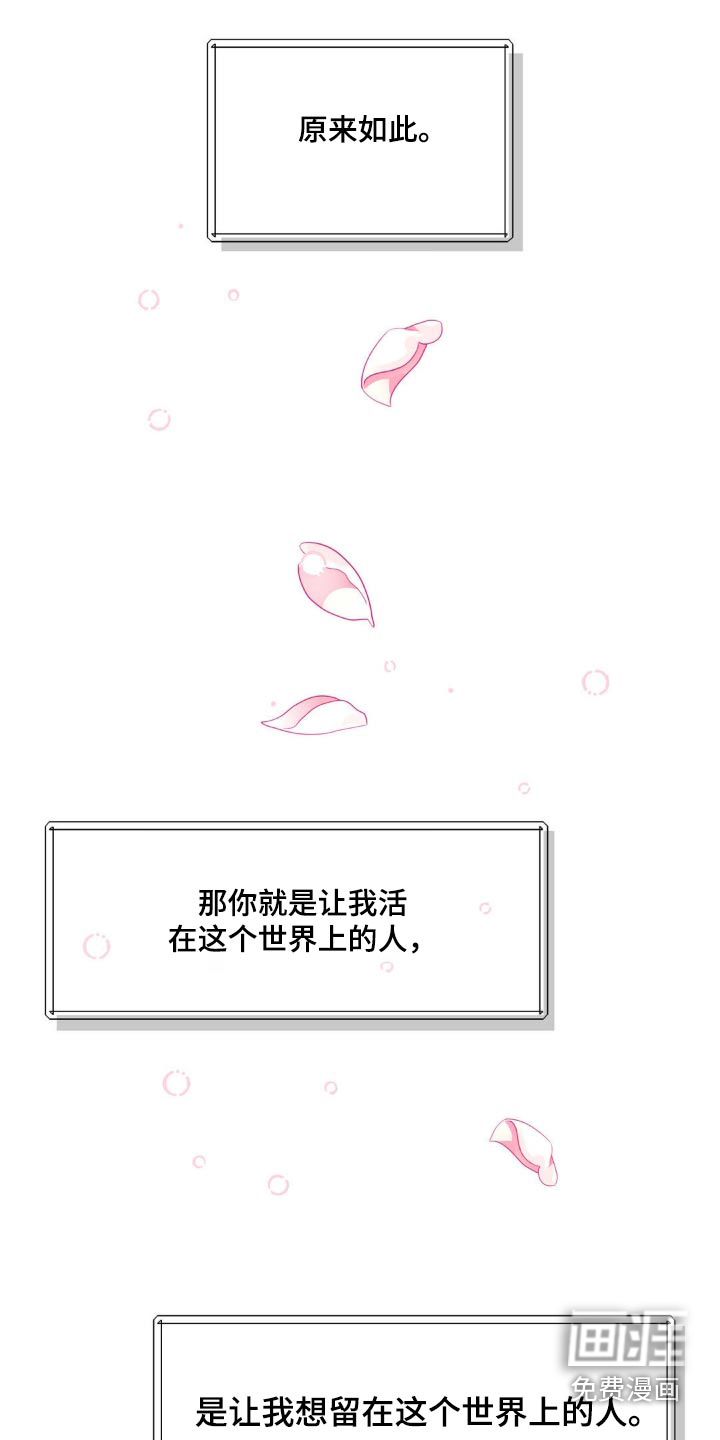 第209话0