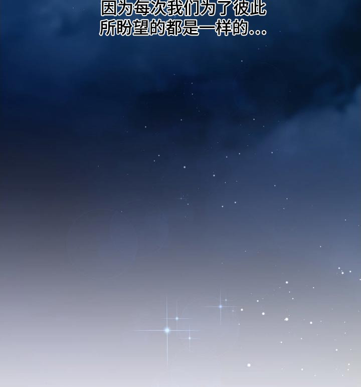第209话23