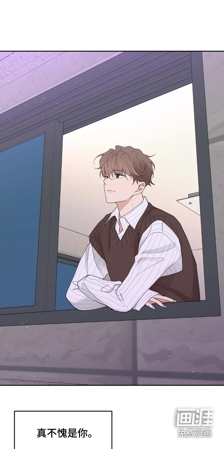 第209话17