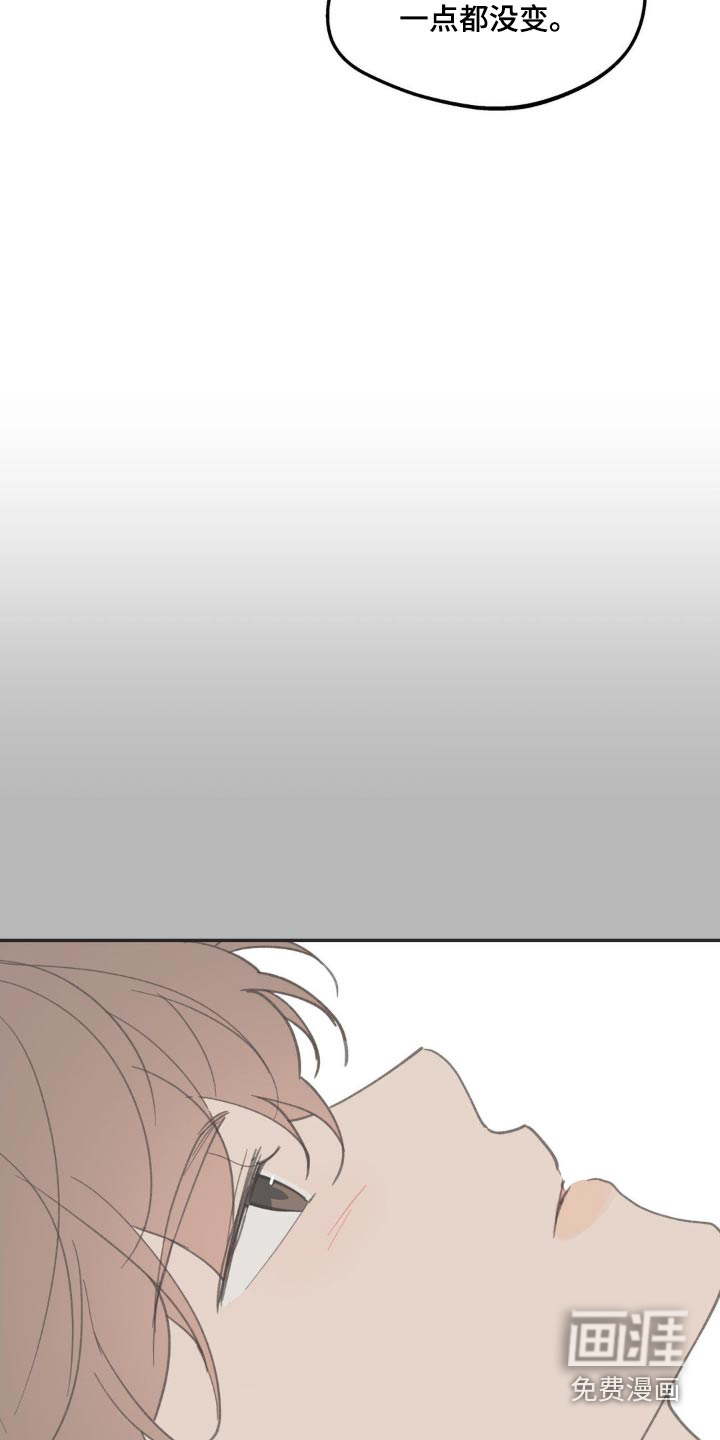 第209话5
