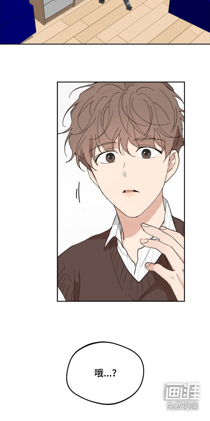 第208话9