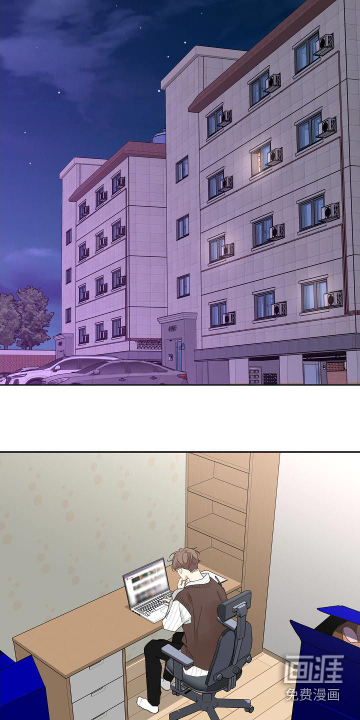 第208话8
