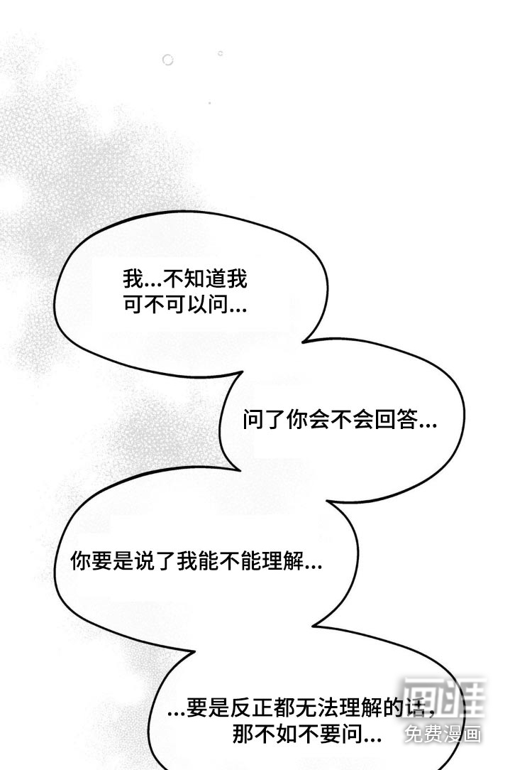 第207话0