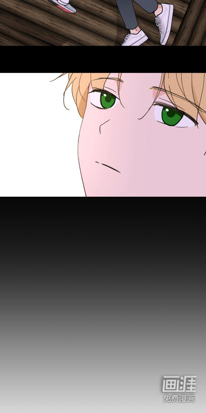 第207话21