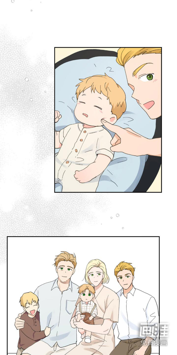 第207话10