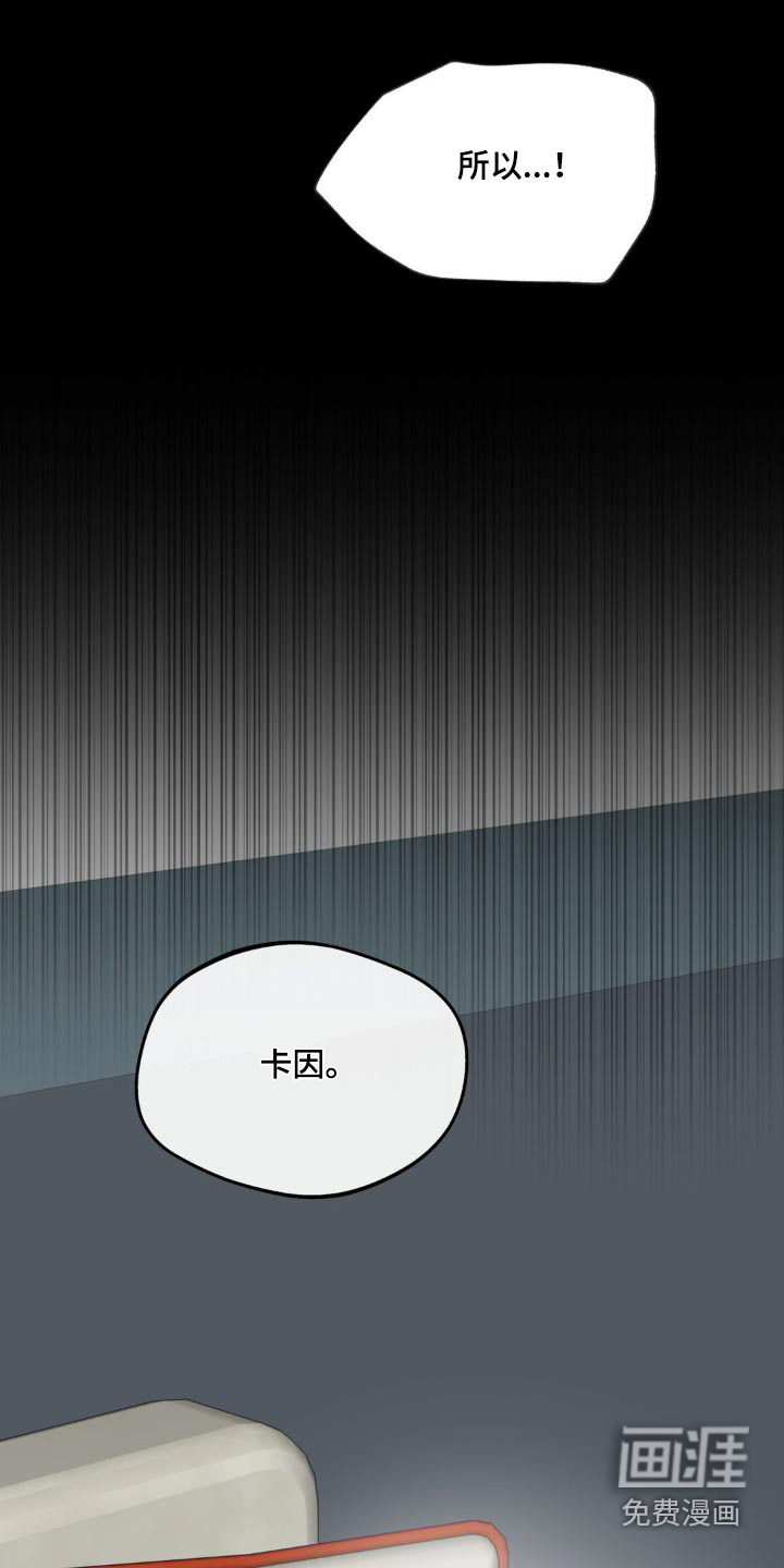第206话6