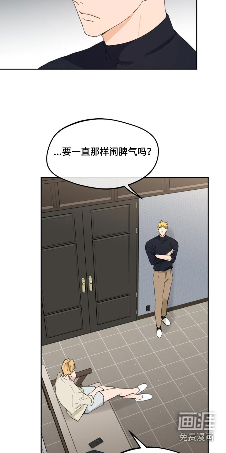 第206话1
