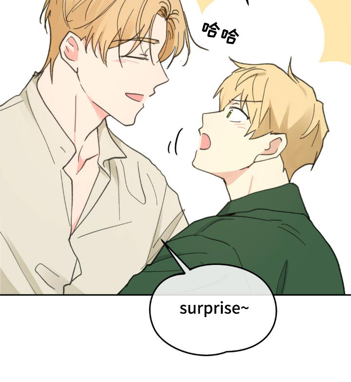 第205话28