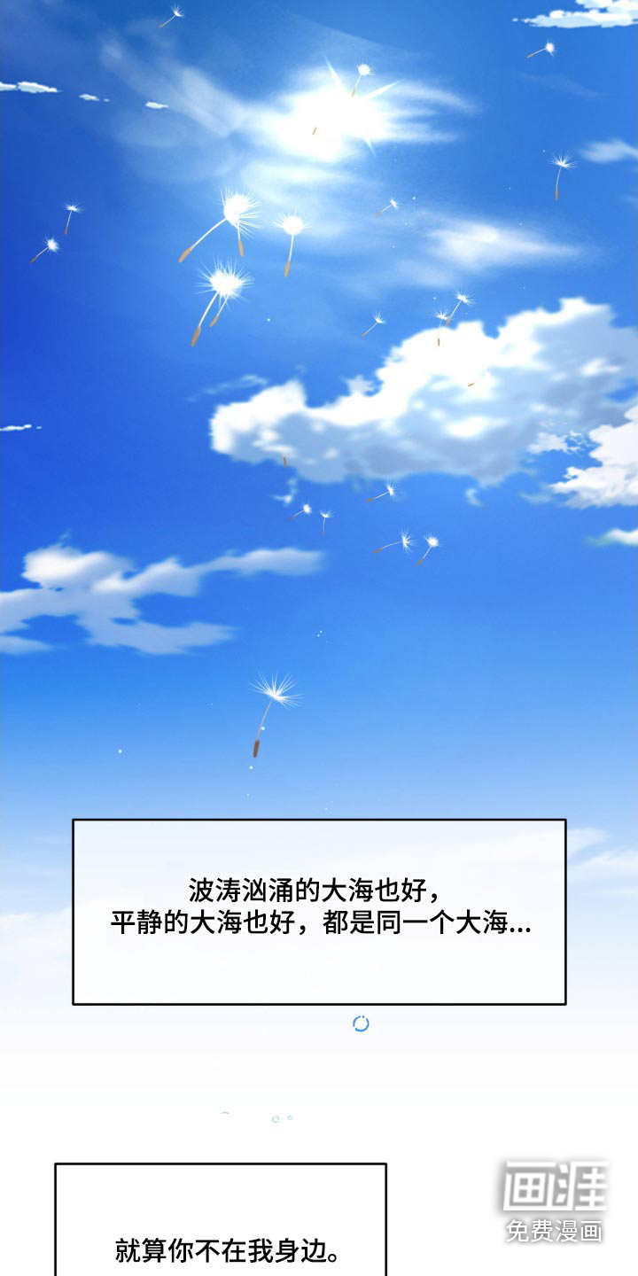 第205话9