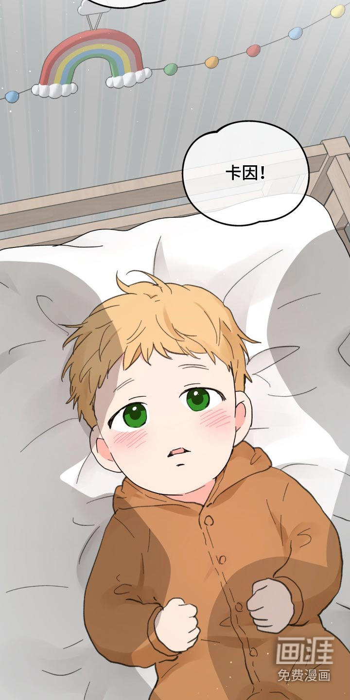 第205话12