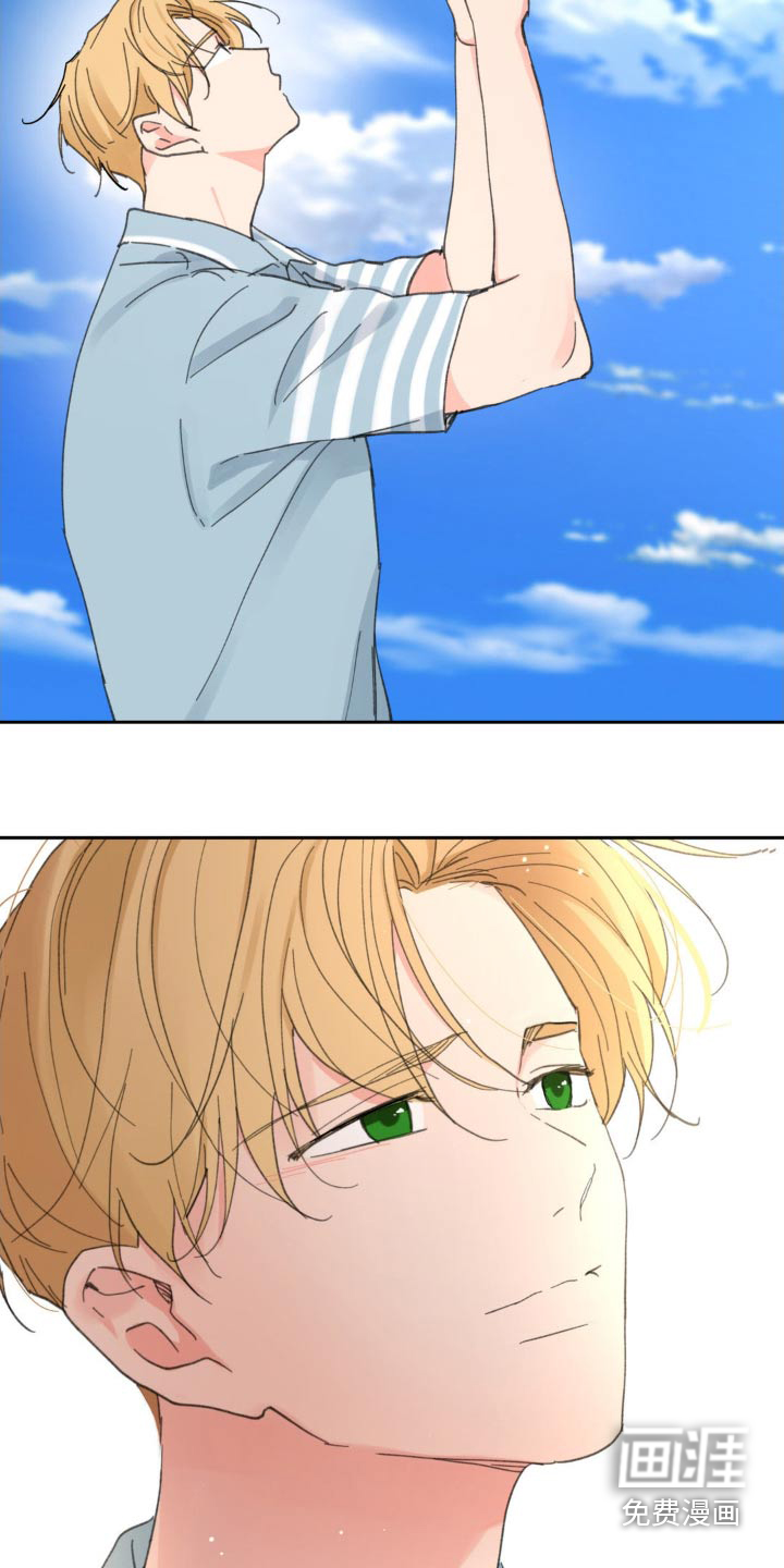 第205话7
