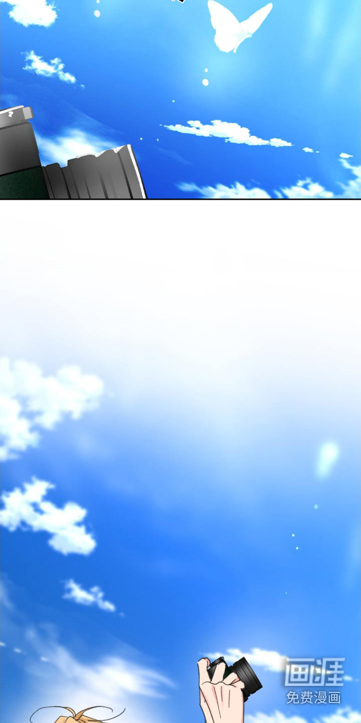 第205话6