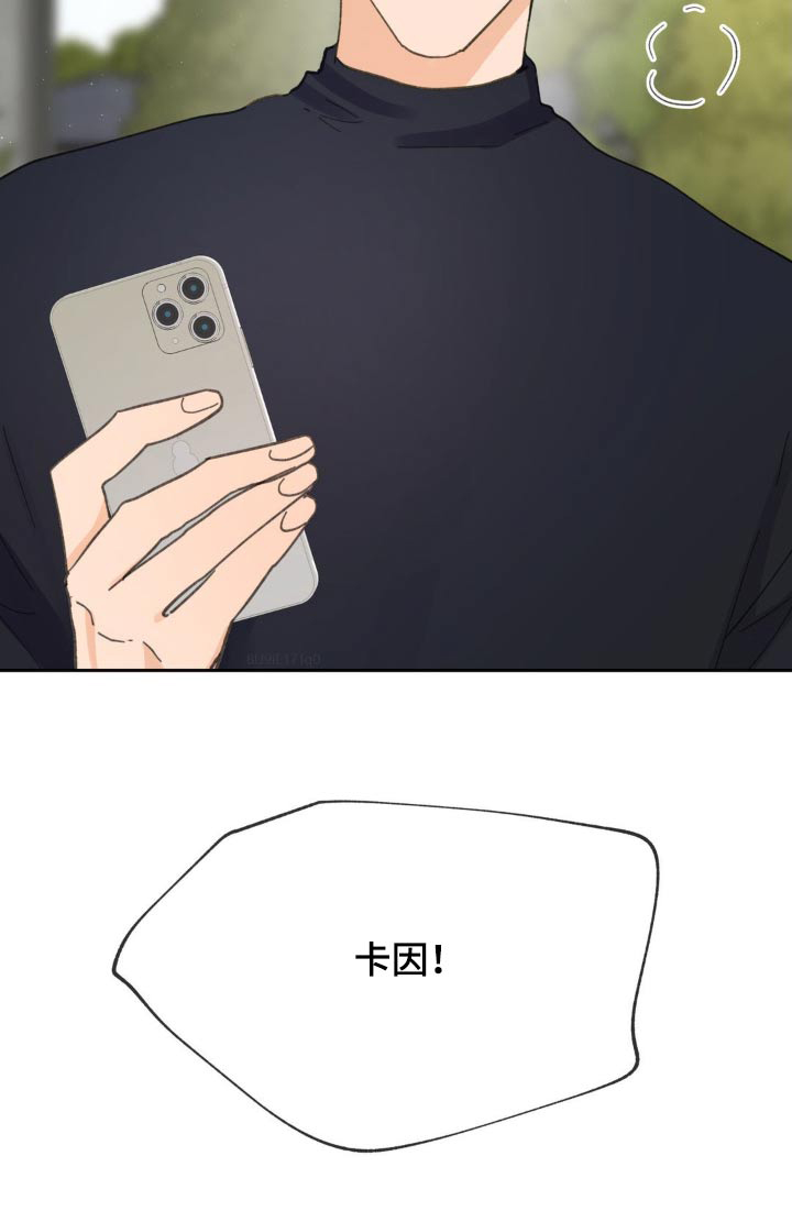 第205话31
