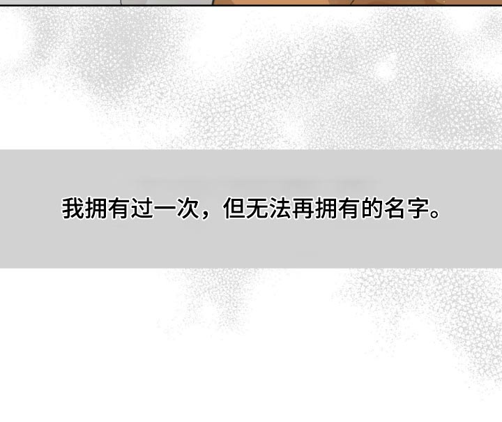第205话13