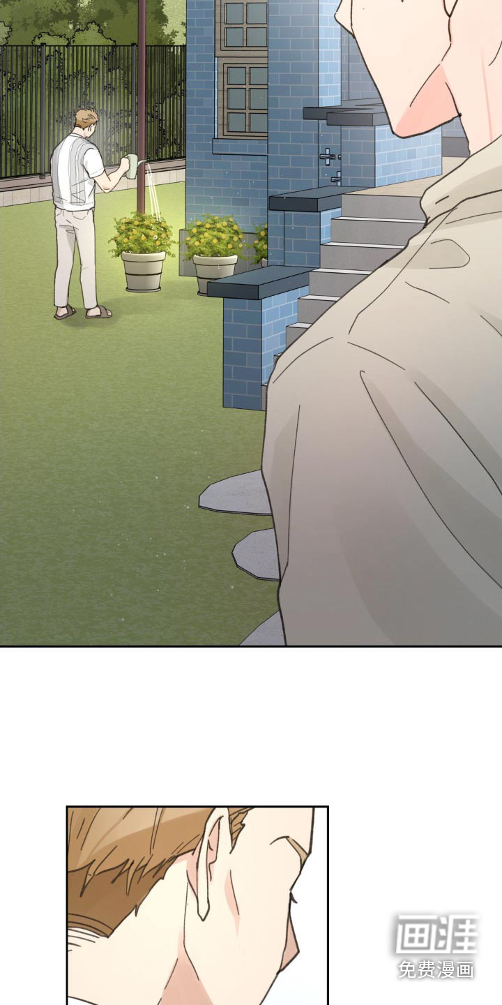 第205话21