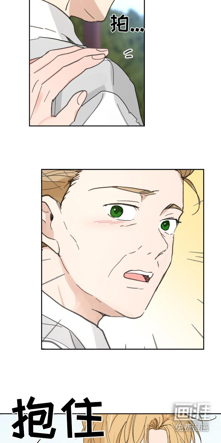 第205话22