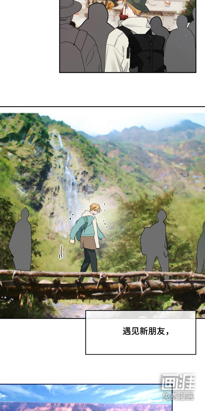 第204话18
