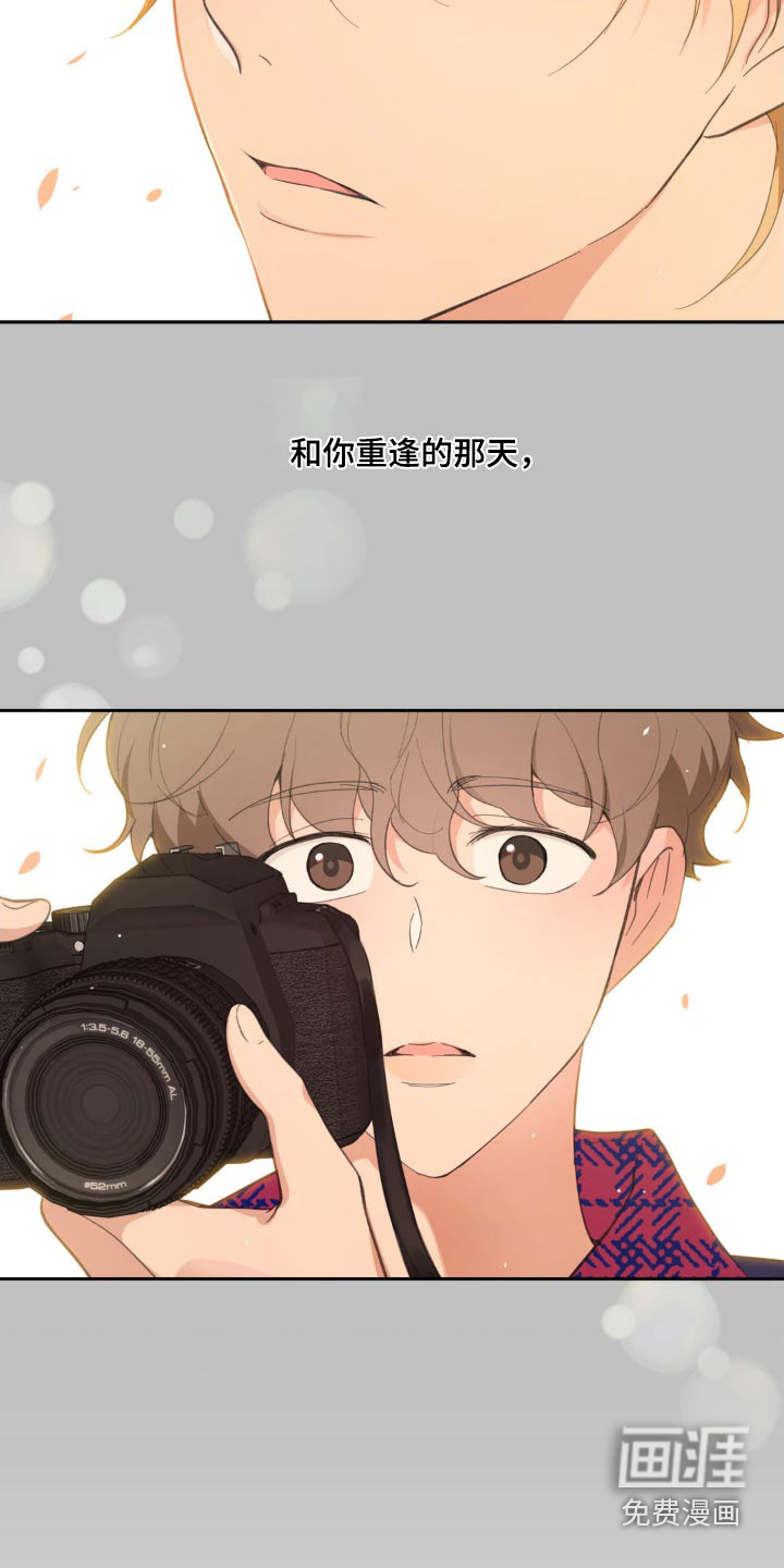 第204话27