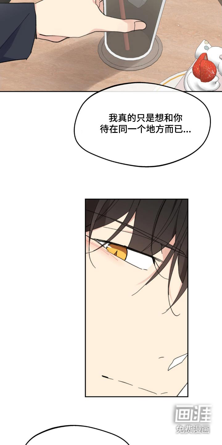 第203话1
