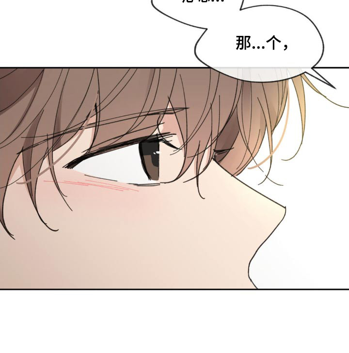 第202话22