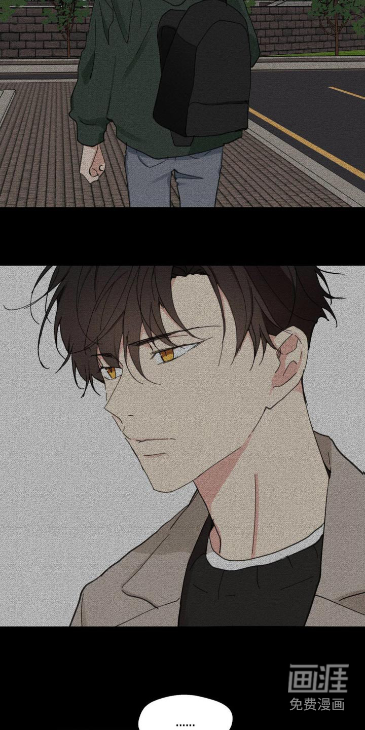 第202话7