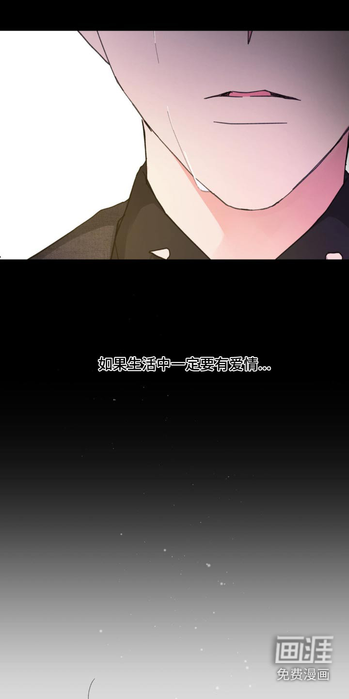 第202话18