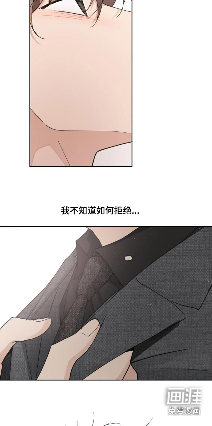 第200话19