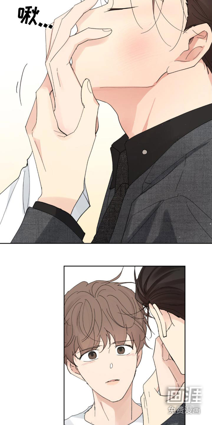第200话16