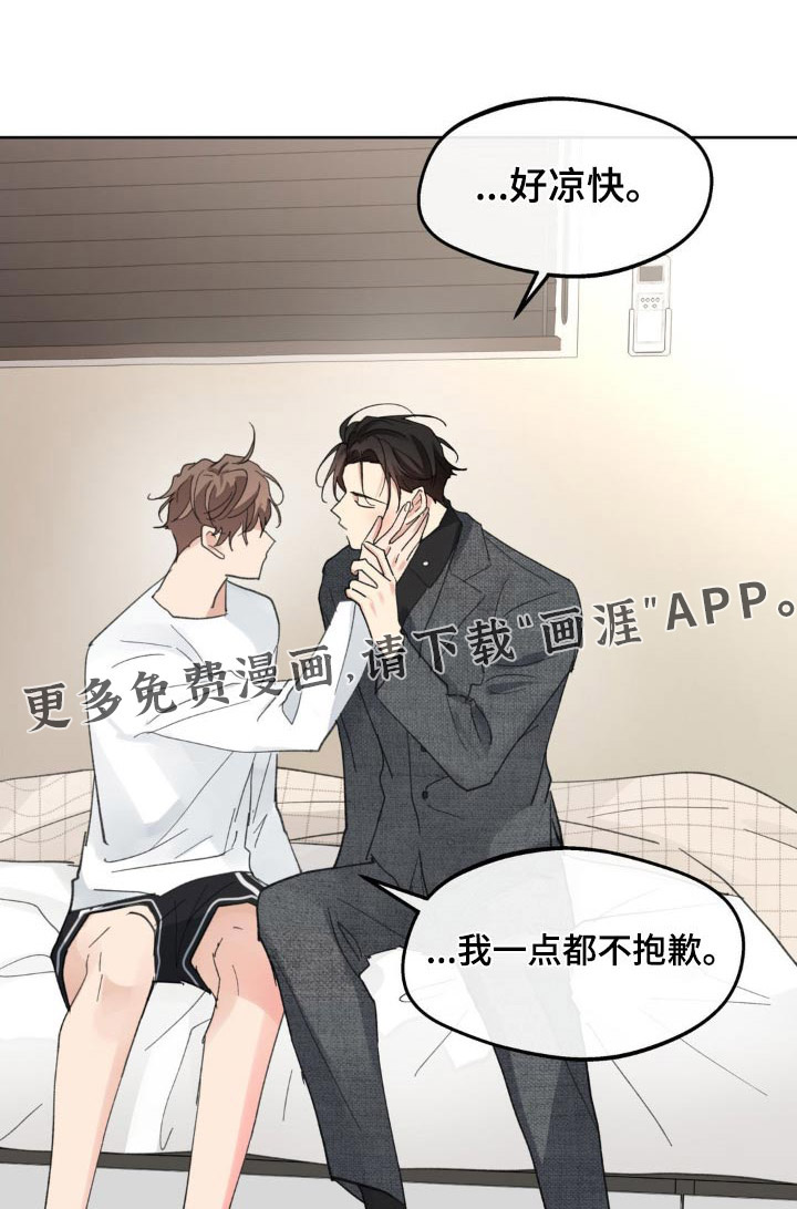 第200话0
