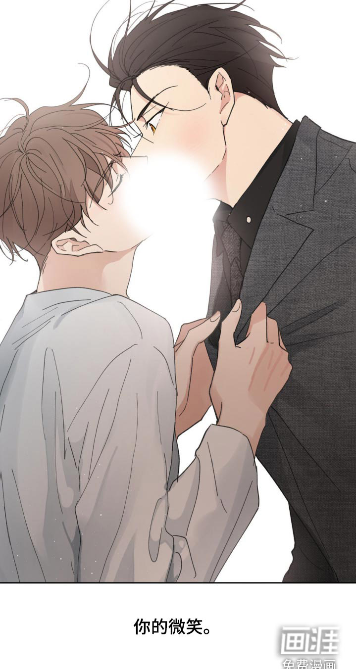第200话20