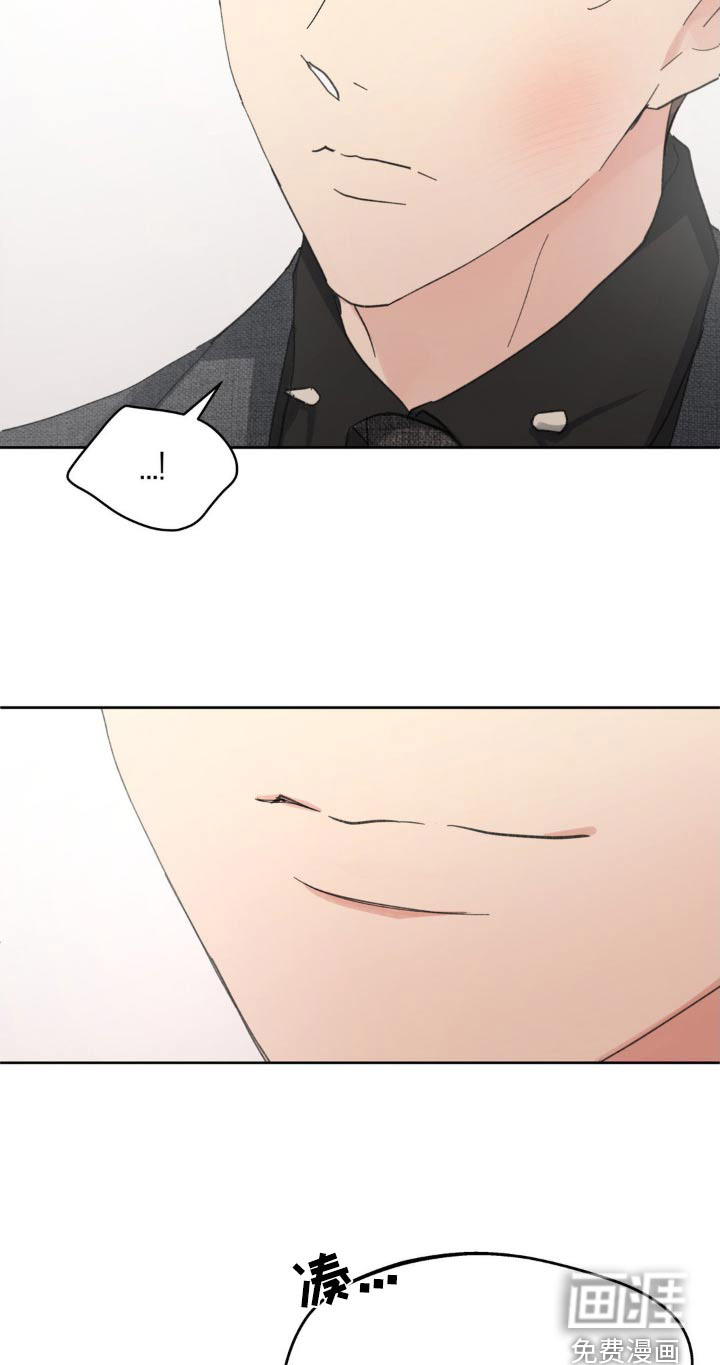 第200话14