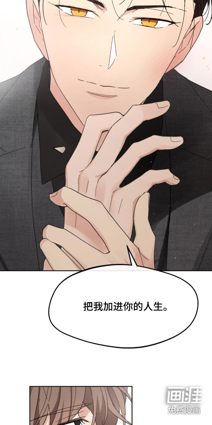 第200话18
