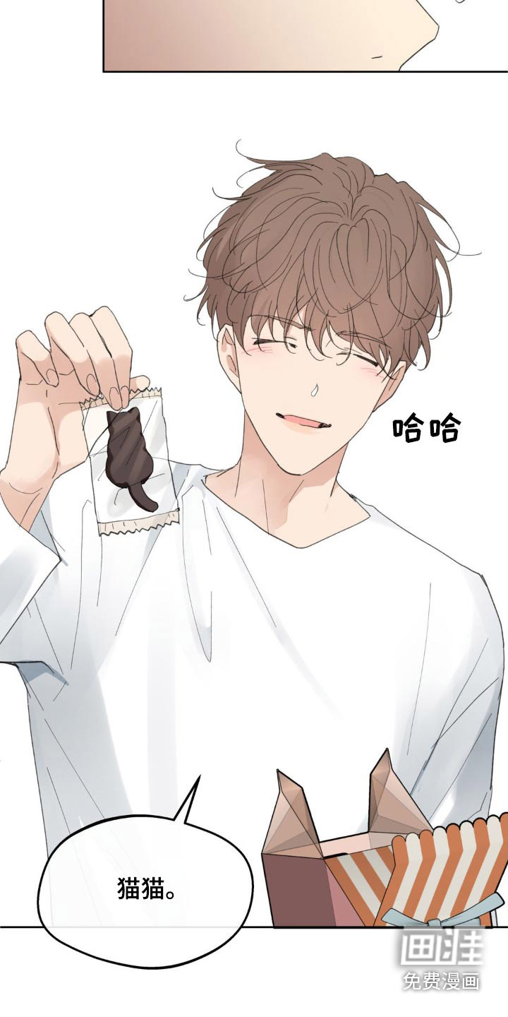 第198话15