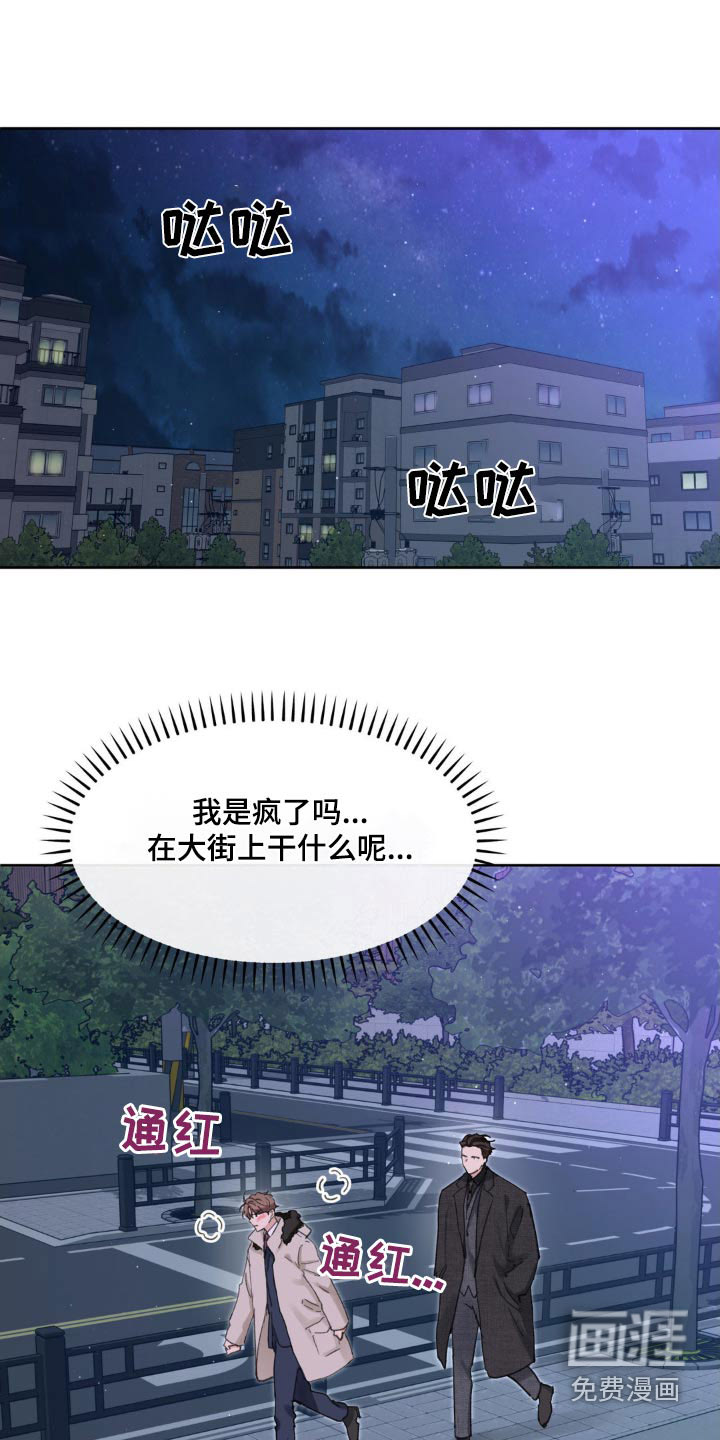 第198话0