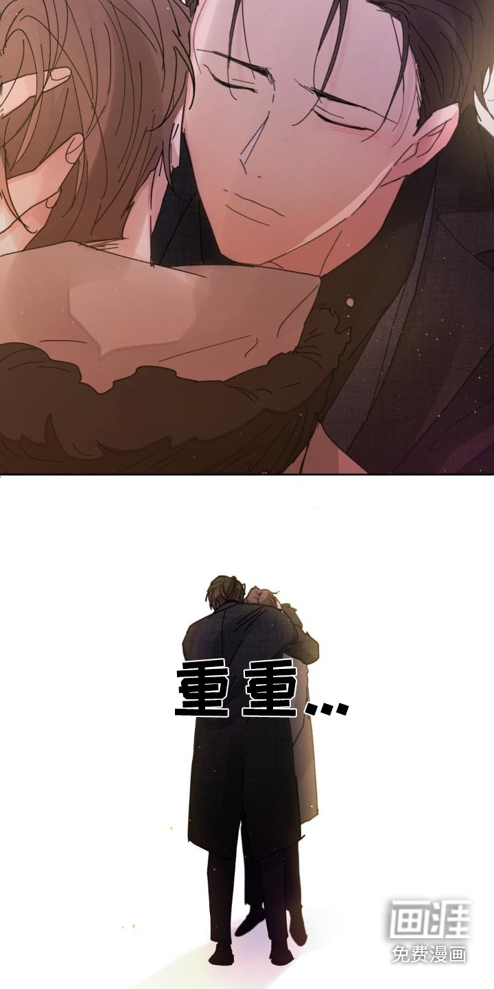 第197话10
