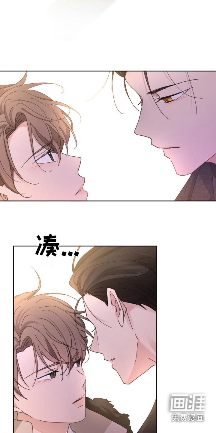 第197话11