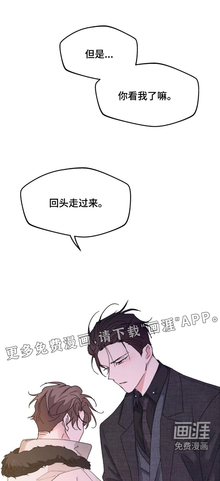 第197话0