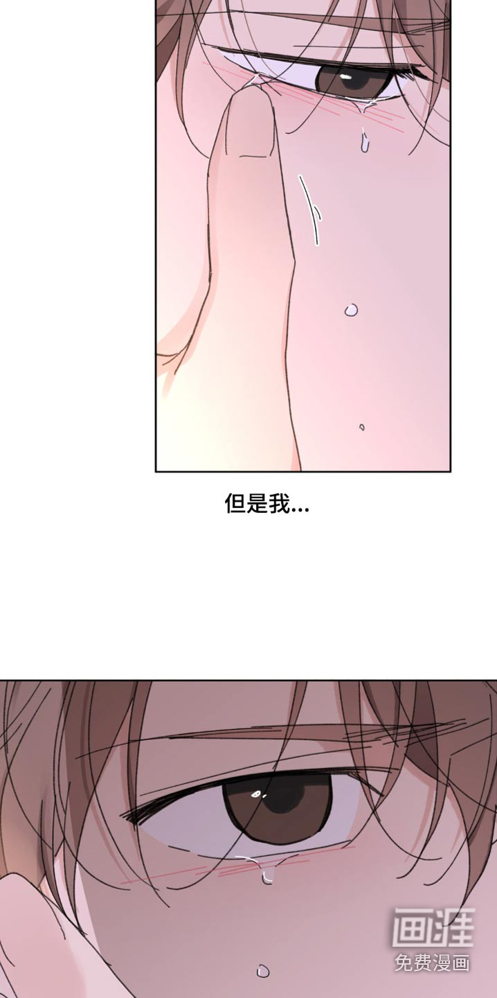 第196话16