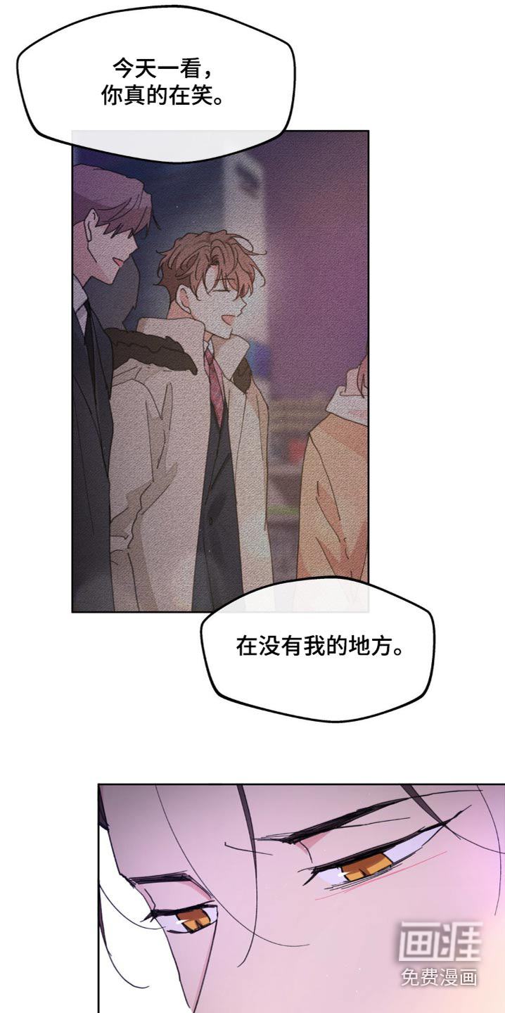 第196话19