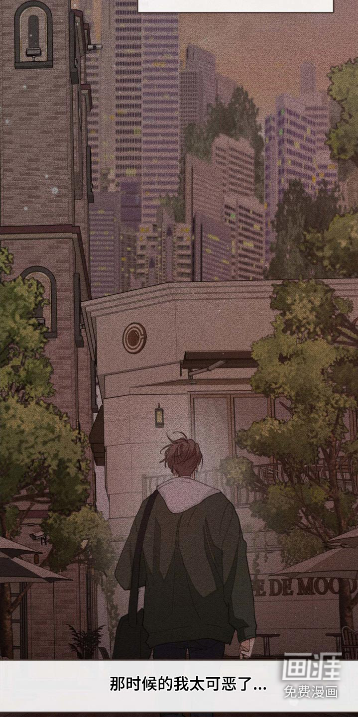 第196话7