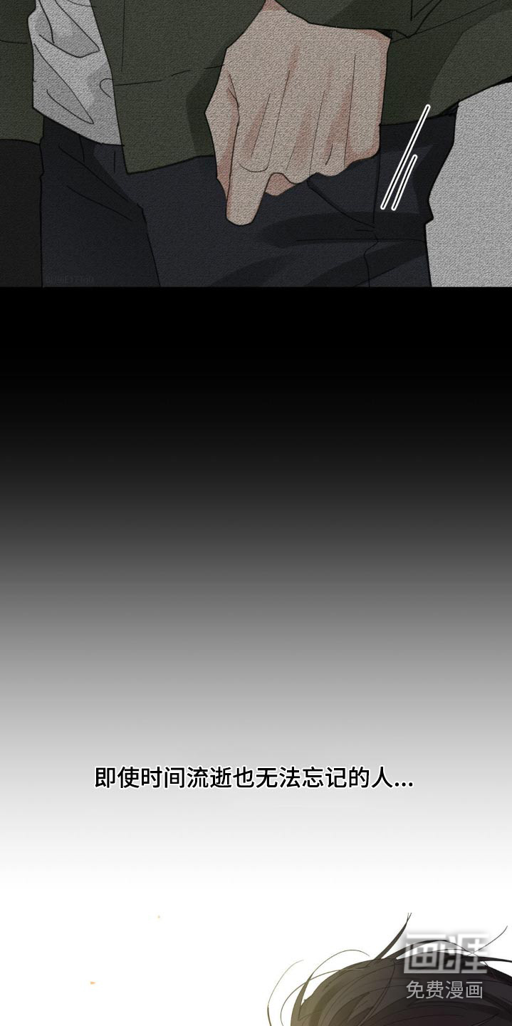 第196话1