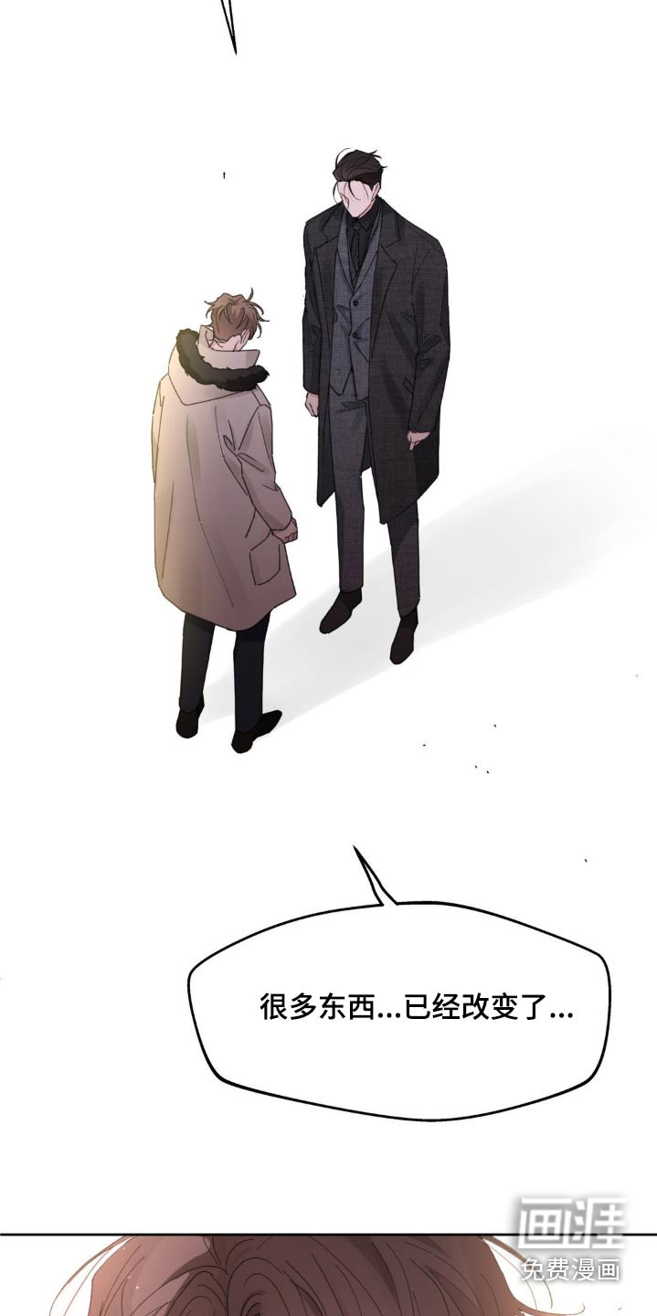 第196话12