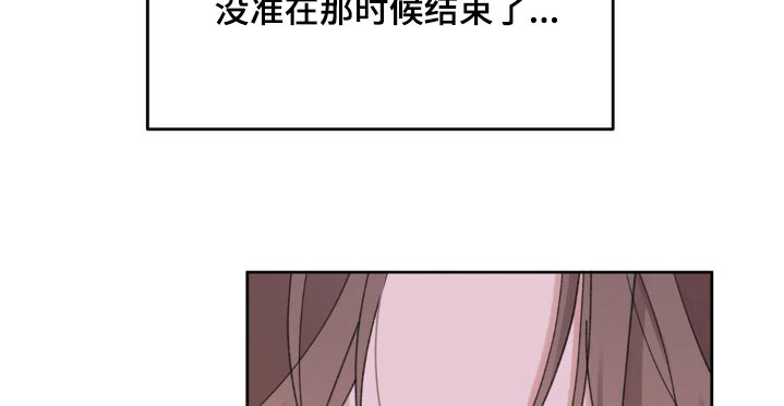 第196话15