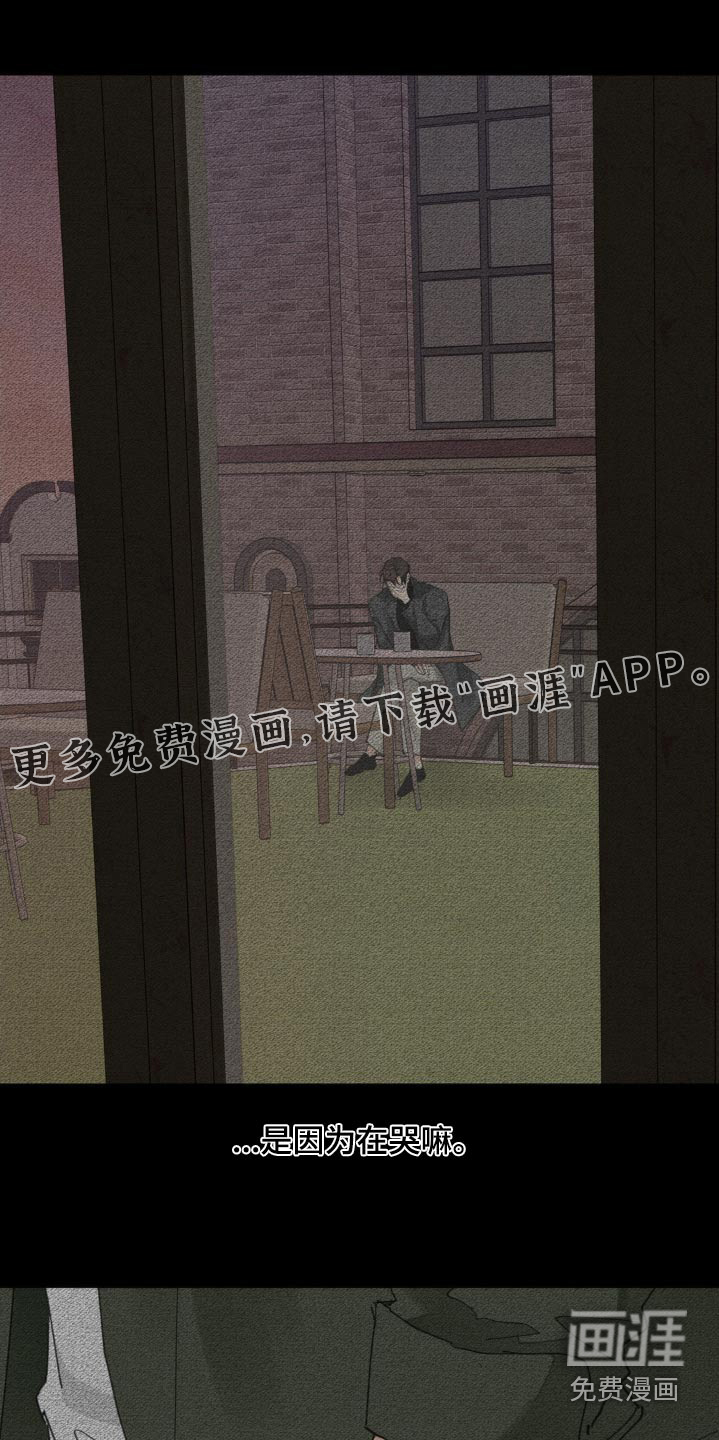 第196话0