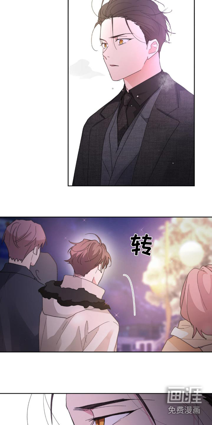 第195话16