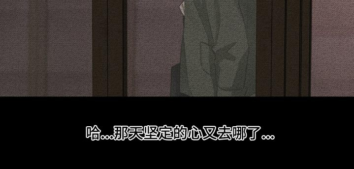 第195话27
