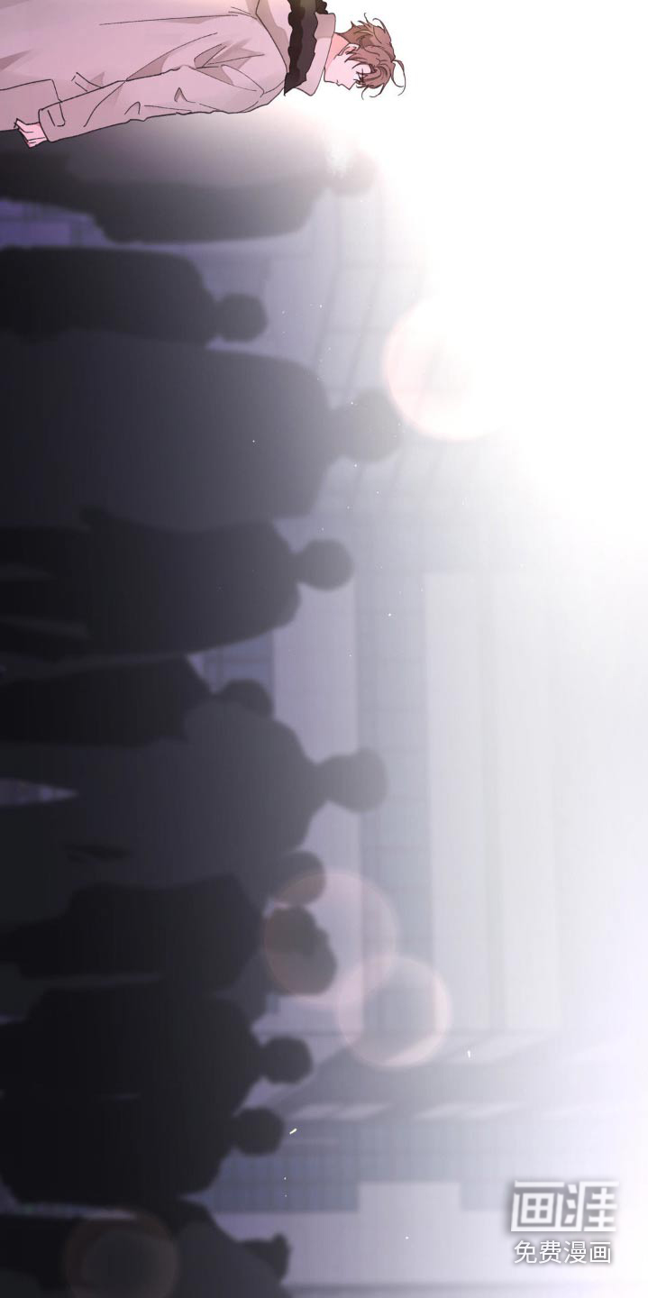 第195话13
