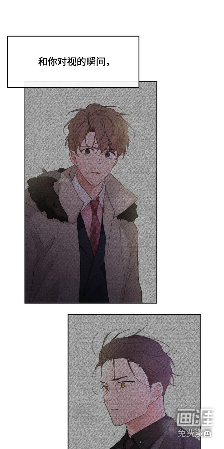第195话25